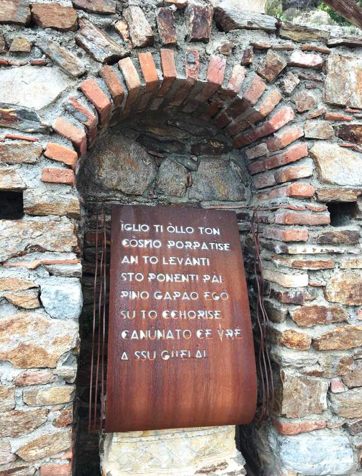 poesia in greco calabro